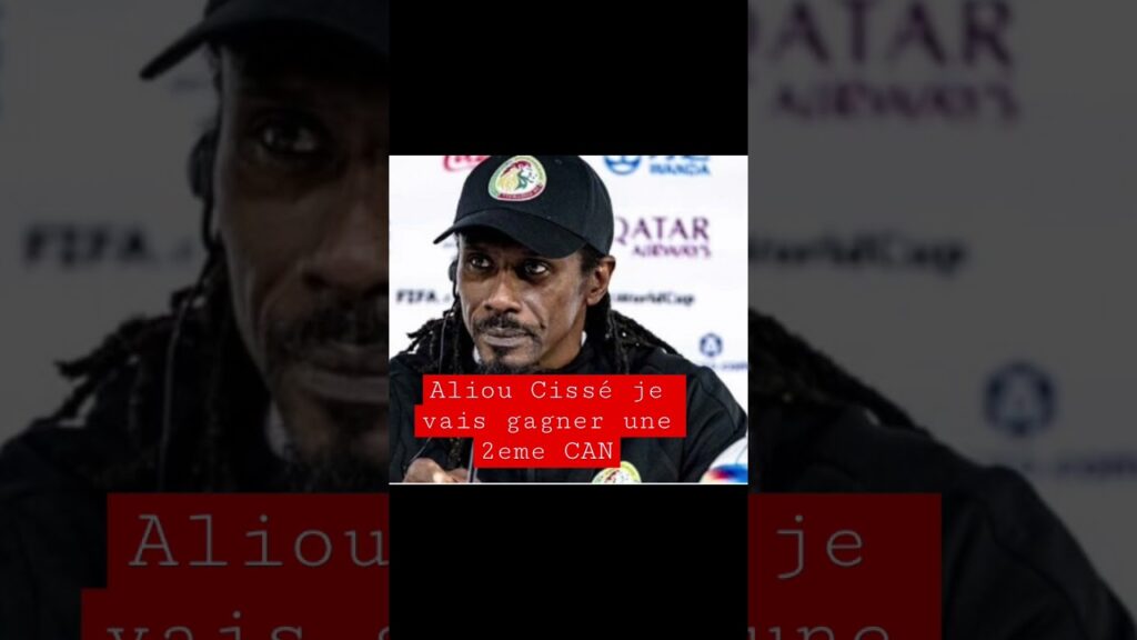 Aliou Cissé je vais gagner une 2eme CAN-Mouhamed Diop- Krepin Diatta-MoussaNdiaye #fsf #europaleague