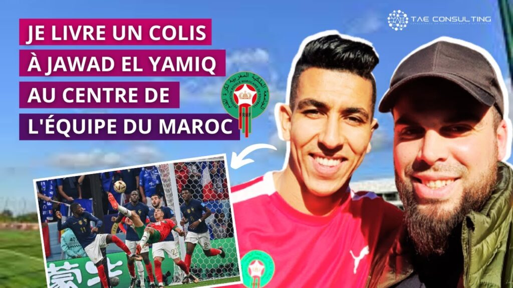 JE LIVRE UN COLIS À JAWAD EL YAMIQ AU CENTRE DE L’ÉQUIPE DU MAROC JE LIVRE UN COLIS À JAWAD EL YAMIQ AU CENTRE DE L'ÉQUIPE DU MAROC