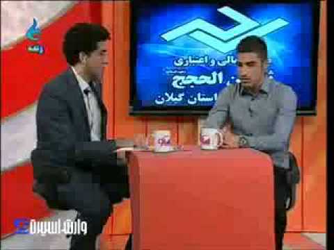 Sakkoo Pt1 (Alireza Jahanbakhsh)