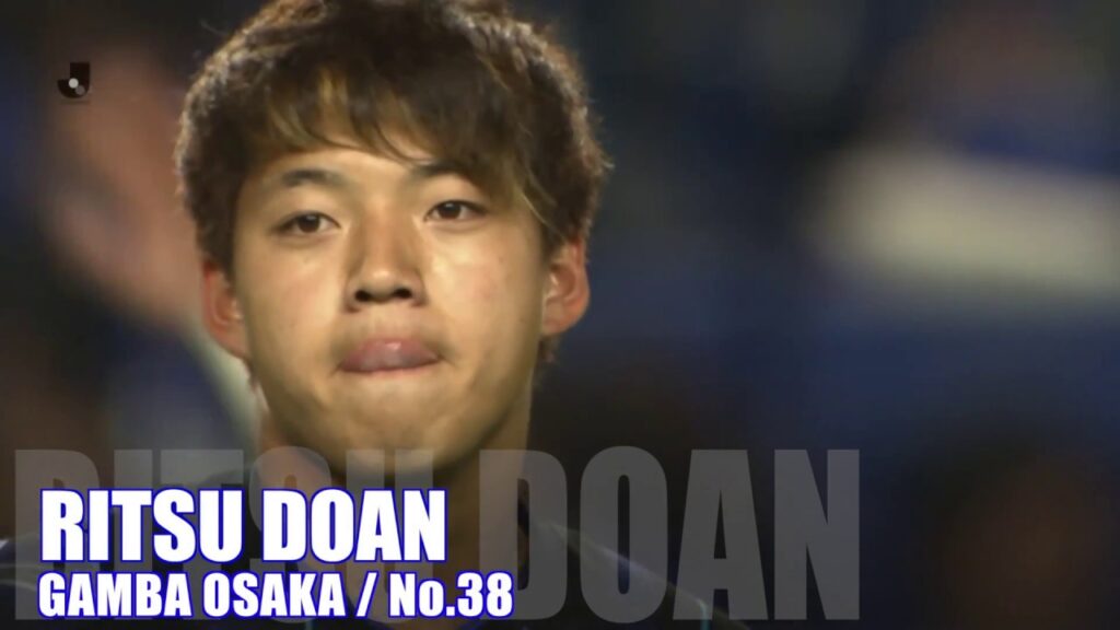 RITSU DOAN 2017 HIGHLIGHT