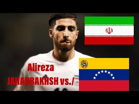 Alireza JAHANBAKHSH (Iran) vs./ Venezuela | International Friendly 2018