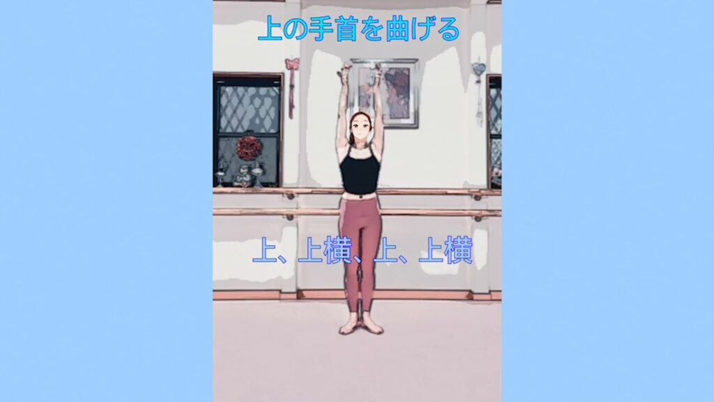 YUKOBOU♯217 【R3/4/9/Fri.】 YUKOBOU♯217 【R3/4/9/Fri.】