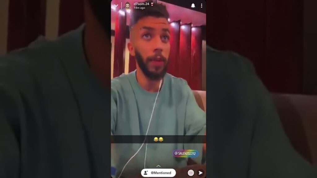 عبدالرحمن العبود برفقة صالح الوحيمد