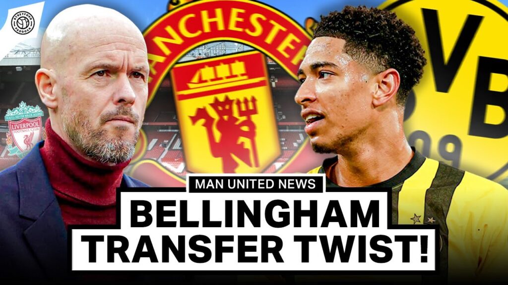 Huge Twist In Jude Bellingham Transfer Saga! | Man United News Huge Twist In Jude Bellingham Transfer Saga! | Man United News