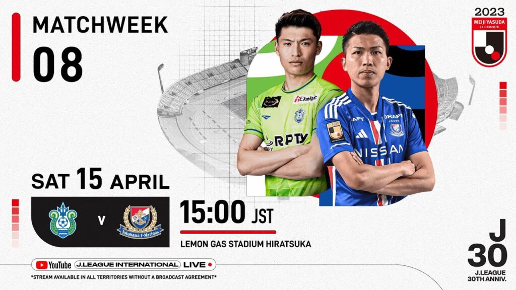 LIVE | Shonan Bellmare vs Yokohama F･Marinos | Matchweek 8 | 2023 | J1 League