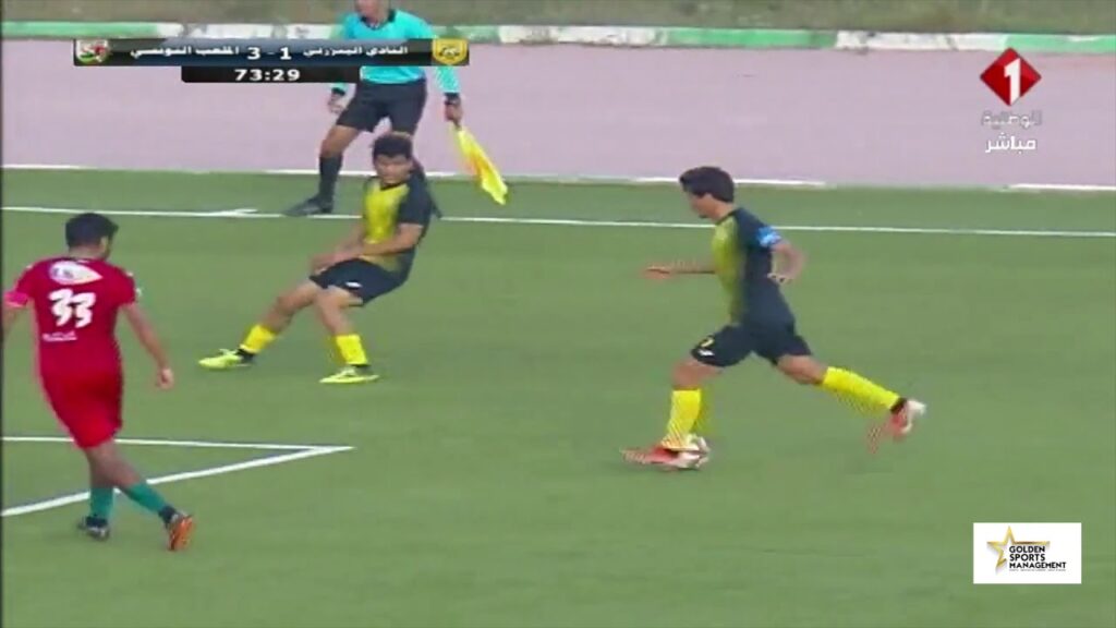 Mohamed Lahbib Yeken 2020