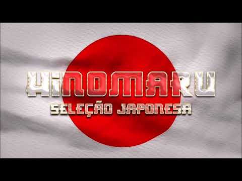 Hinomaru - 155 - Seleção Japonesa Convocação Hajime Moriyasu( Elias Falarz e Tiago H Cruz )