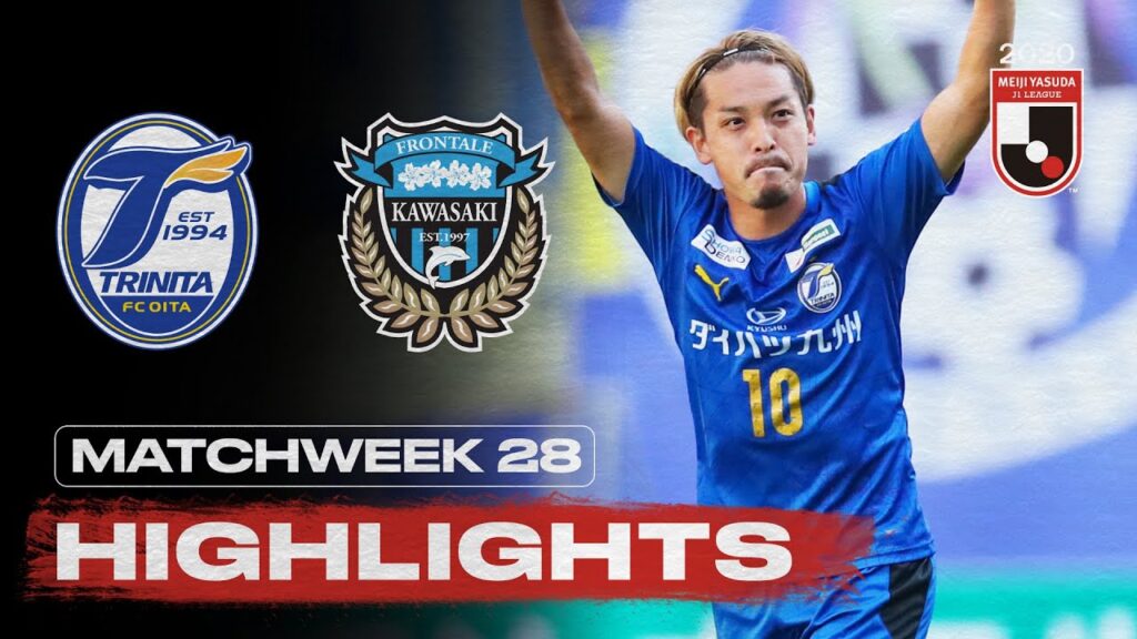 Oita Trinita 1-0 Kawasaki Frontale | Matchweek 28 | 2020 | J1 League