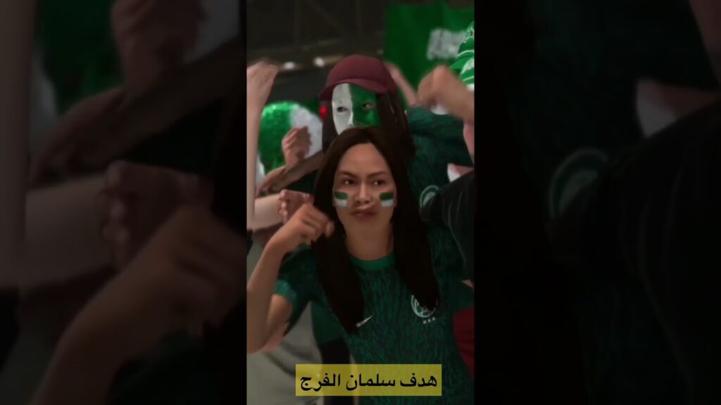 هدف سلمان الفرج في الدنيمارك #fifa23 #مهنة_لاعب #فيفا #الهلال_السعودي #كأس_العالم_قطر_2022