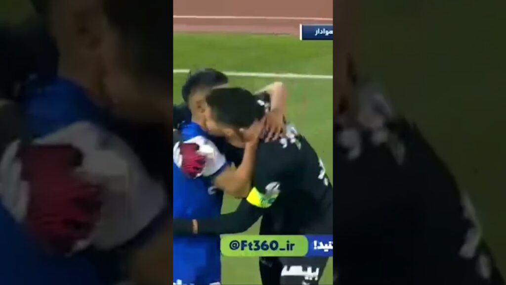 گل ششم #استقلال به هوادار توسط حسین #حسینی