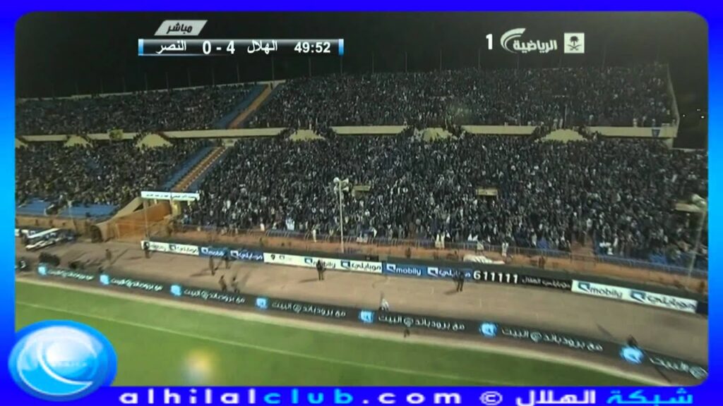 Saudi Cup Al-Hilal 4 - 0 Nasser  23/1/2012 (Yoo Byung-soo)