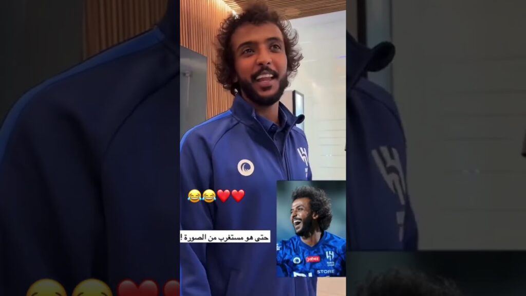 الهلال —جاهزيه ياسر الشهراني والفرج
