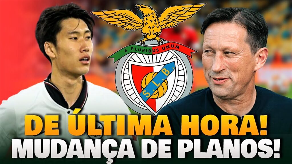 DECISÃO TOMADA! SCHMIDT FOI QUESTIONADO SOBRE DAICHI KAMADA! noticias do Benfica