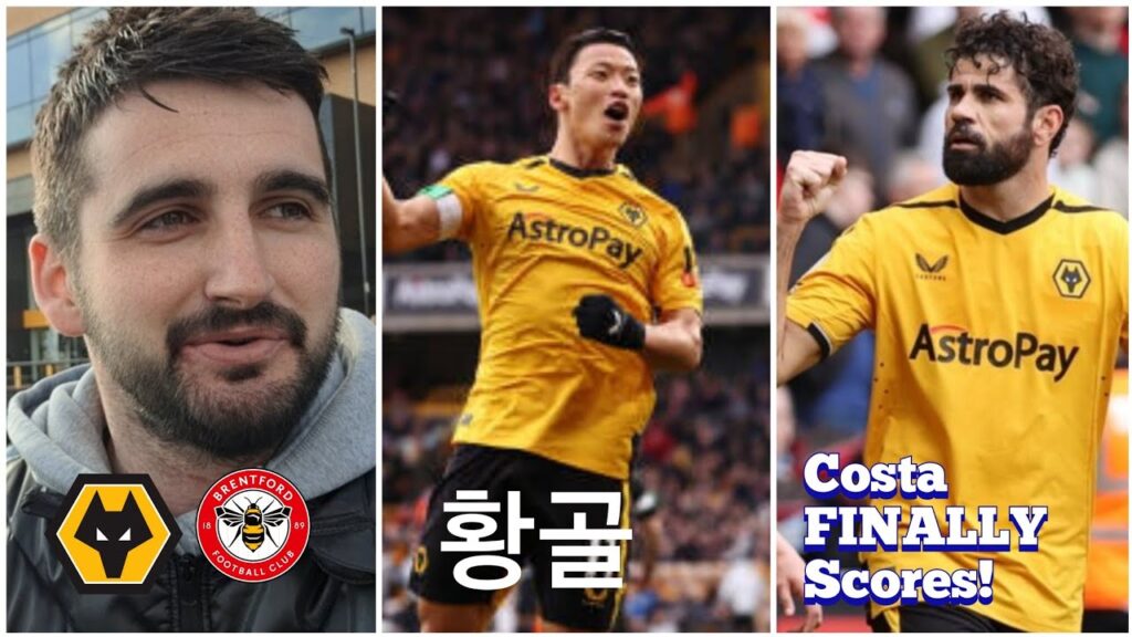 Diego Costa & Hwang Hee-Chan (황희찬) Seal VICTORY! Wolves 2-0 Brentford REACTION