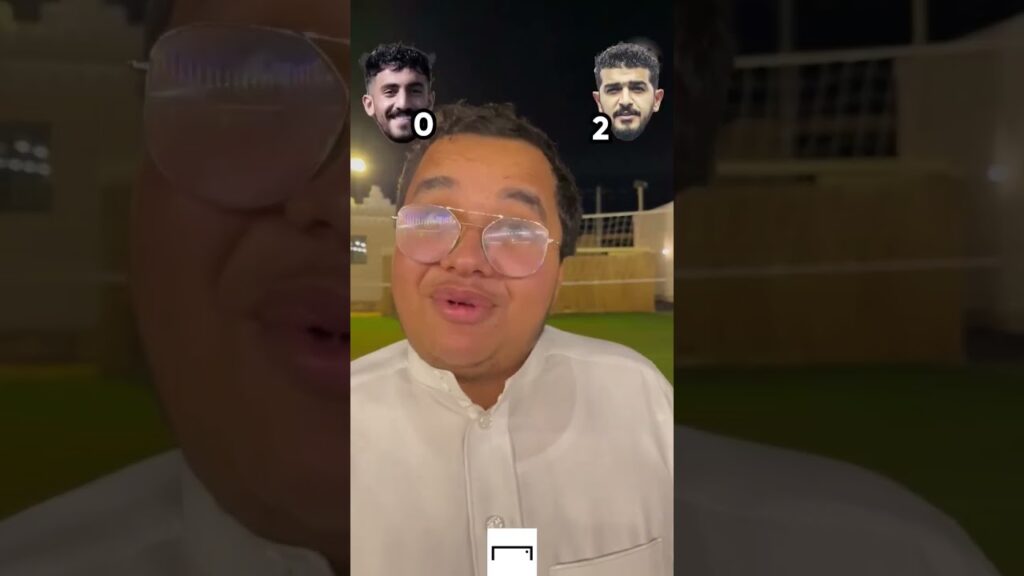 المعيوف أو نواف العقيدي؟ 🧤🇸🇦