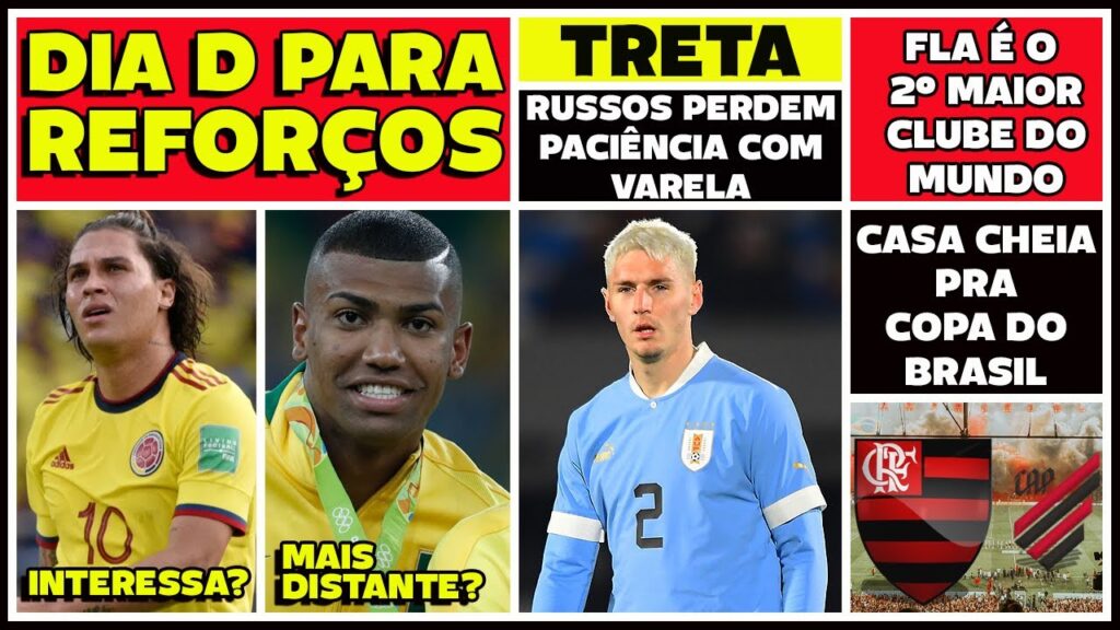 WALACE: DEU RUIM? | MAIS PRÓXIMO: SITUAÇÃO DE GUILLERMO VARELA | FLA TEM INTERESSE EM QUINTERO? | E+