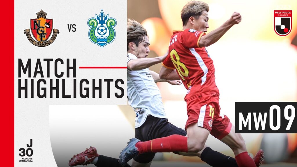 It's all square in Nagoya! | Nagoya Grampus 2-2 Shonan Bellmare | MW 9 | 2023 J1 League