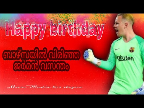 ബാഴ്സയിൽ വിരിഞ്ഞ ജർമൻ വസന്തം | Birthday Special Marc Andre Ter stegen | Football Malayalam|ASI talks