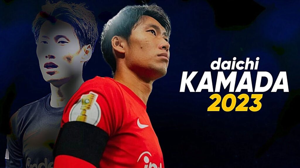 Daichi Kamada 鎌田大地 2023 - Amazing skills, goals & assists