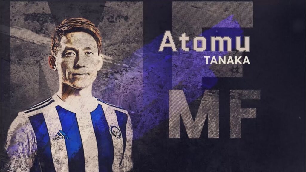 Atomu Tanaka ● Midfielder ● HJK Helsinki | Highlight video