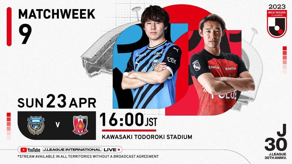 LIVE | Kawasaki Frontale vs Urawa Reds | Matchweek 9 | 2023 | J1 League