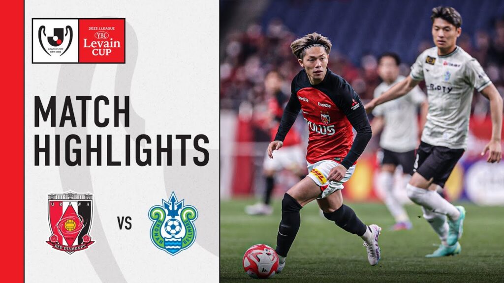 Urawa Reds 1-1 Shonan Bellmare | Group B | MD 4 | 2023 J.League YBC Levain CUP