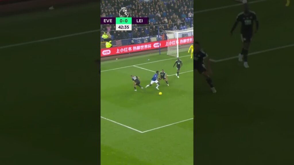 Amadou Onana: The Next Great Belgian?