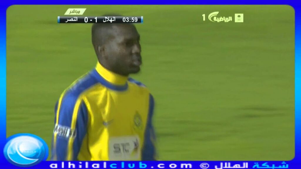 Saudi Cup Al-Hilal 1 - 0 Nasser  23/1/2012 (Yoo Byung-soo)