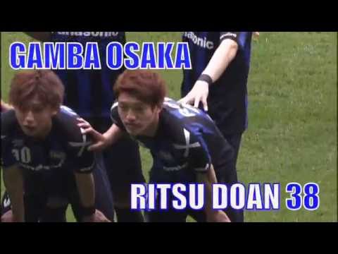 RITSU DOAN 2016 HIGHLIGHT