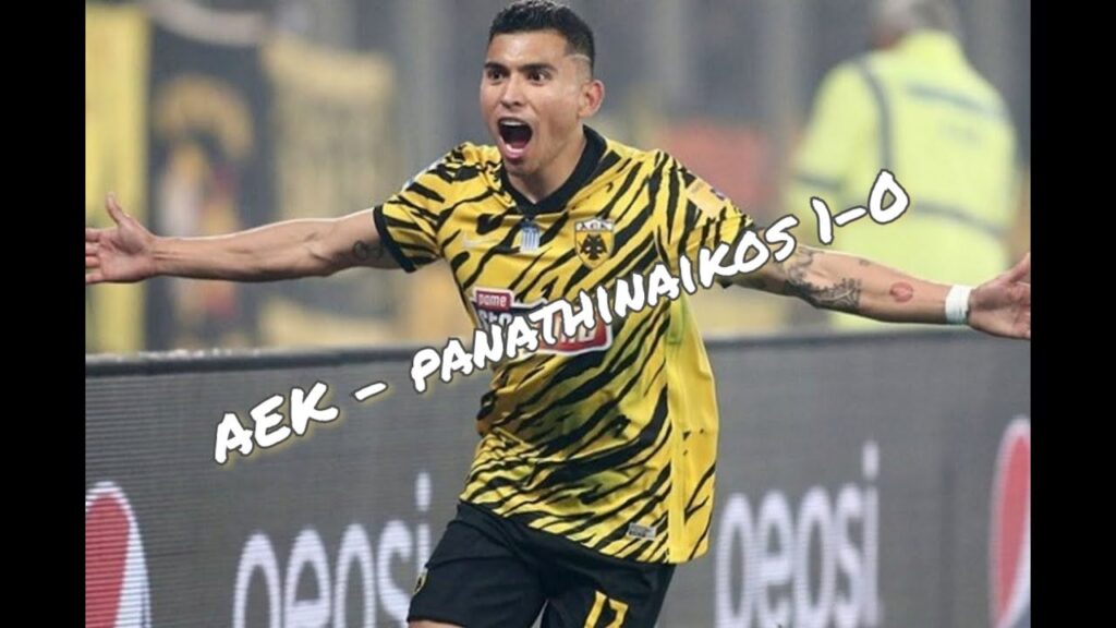 Orbelin Pineda goal VS panathinaikos (AEK - panathinaikos 1-0 , 8/1/2023)  the fans chant his name