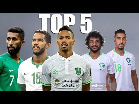 TOP 5 Saudi Arabian Footballers 2019-20 (ft. Salem Al-Dawsari, Salman Al Faraj, Nawaf Al Abed...)
