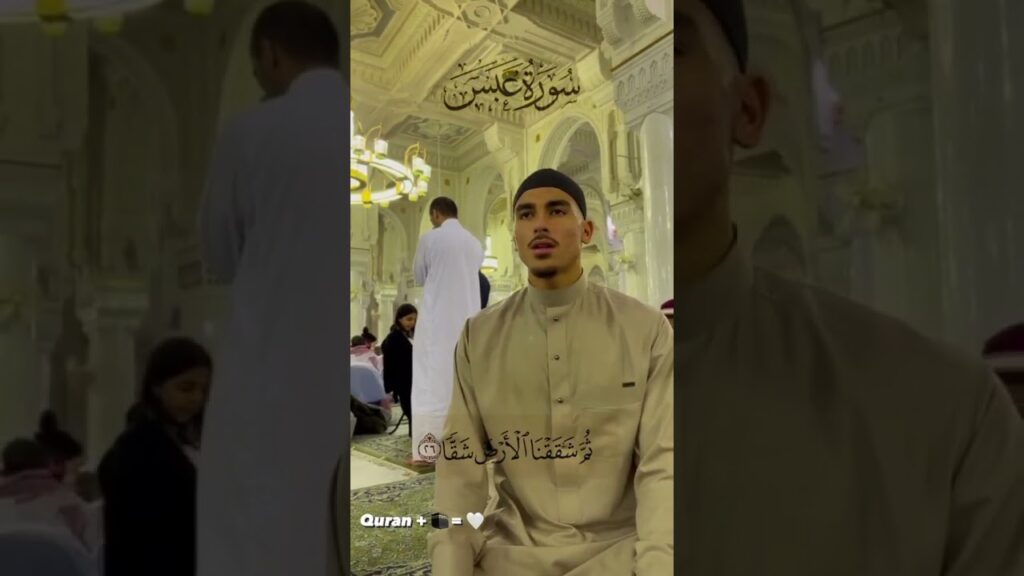 Zakaria Aboukhlal '' Smile, it's Sunnah 😁'' #morocco #football #footballshorts #اسود_الاطلس #shorts