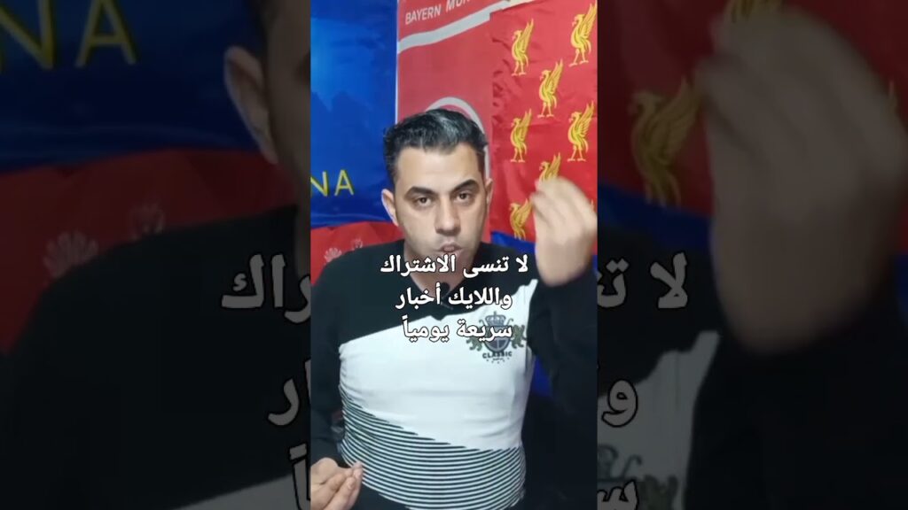 #الزمالك صفقة الزمالك رأس حربة سيف الجزيري للبيع