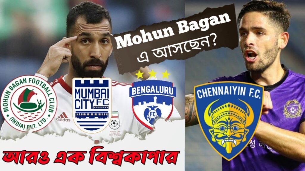 Rouzbeh Cheshmi Coming To ISL😍Mohun Bagan এ আসছেন?😳Another World Cupper🔥New Foreigner For Chennaiyin
