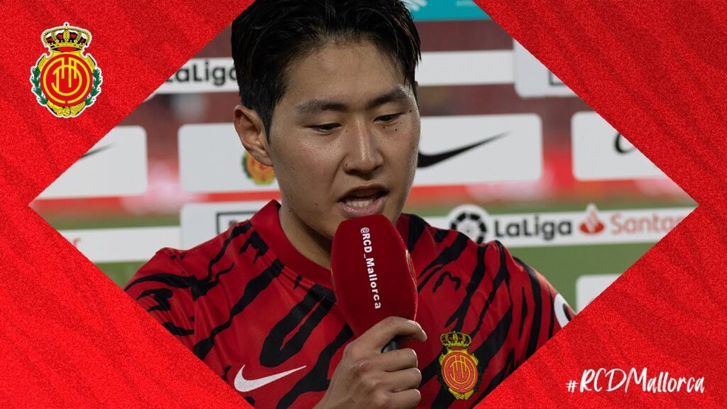 헤타페전 이강인 선수 인터뷰 KANG, MVP | RCD Mallorca