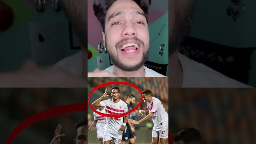 اشاره غريبه من سيف الجزيري لمدرب الزمالك الجديد بيقولو انت مجنون وشوفو رد فعل المدرب عمل ايه🔥 #مصر