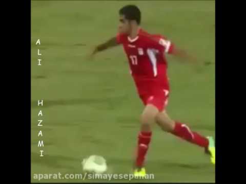 Ali Hazami FC SEPAHAN
