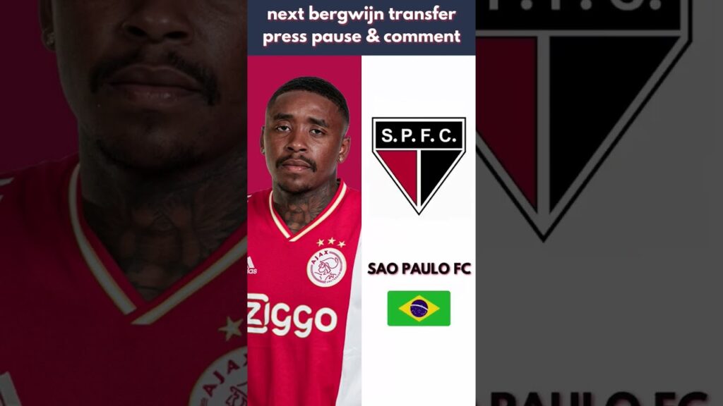 Where Should Steven Bergwijn Transfer To? ⚽️ #football #PlayPauseReact