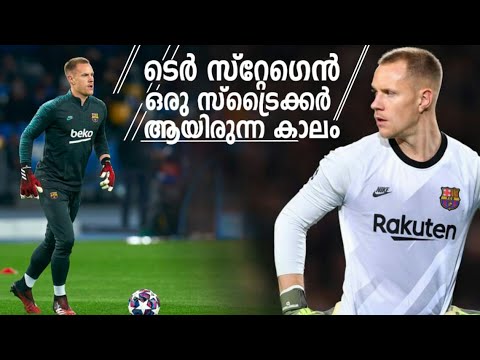 The incredible journey of Marc-andre Ter Stegen | Football Heaven