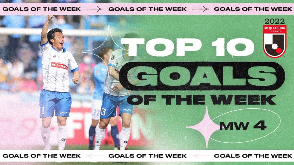 Top 10 Goals of the Week | Yuki Saneto, Yuma Suzuki, Yuto Mori & more! | Matchweek 4 | J.LEAGUE