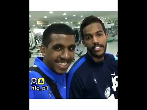 أحد المشجعين يمقلب نواف العابد