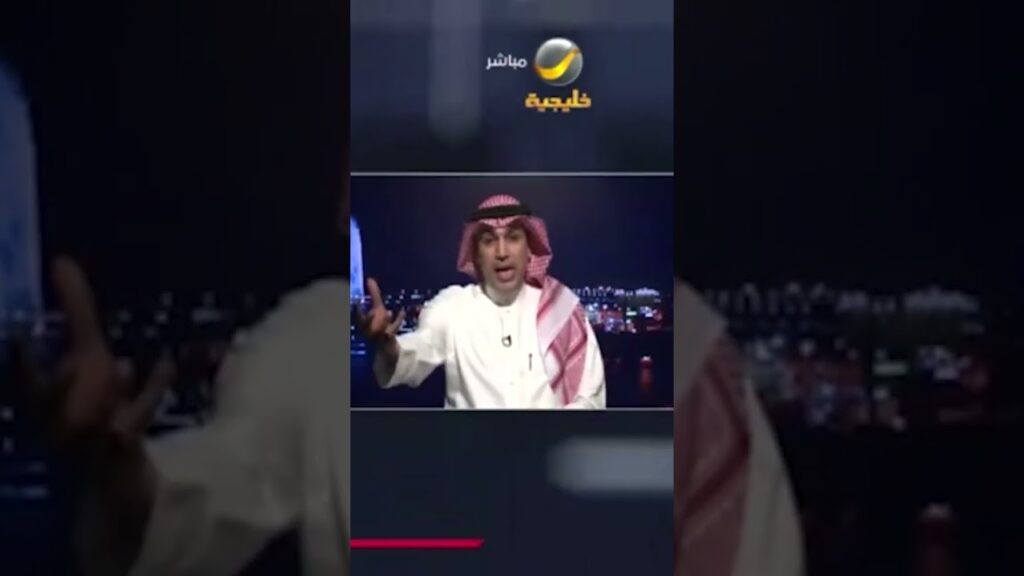حاتم خيمي: طرد سالم الدوسري غريب أمام اوراوا