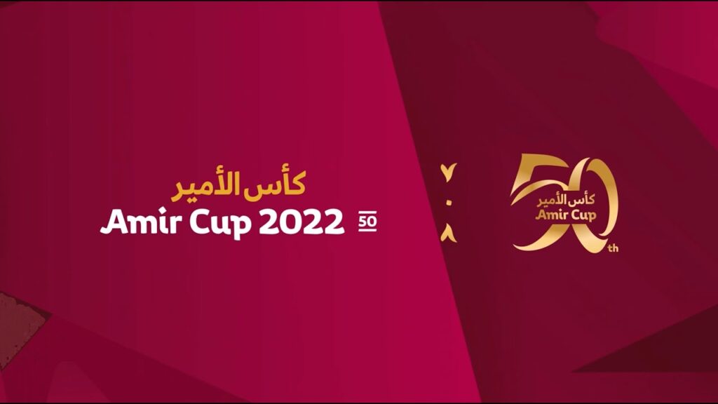 الكل عينه على أغلى الكؤوس 🏆