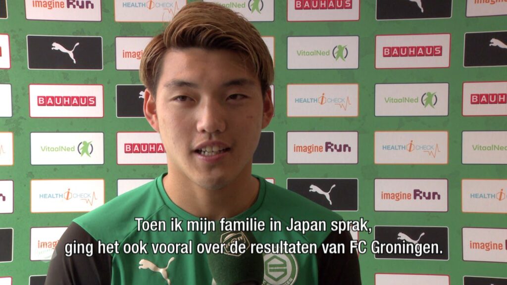 Ritsu Doan terug in Groningen