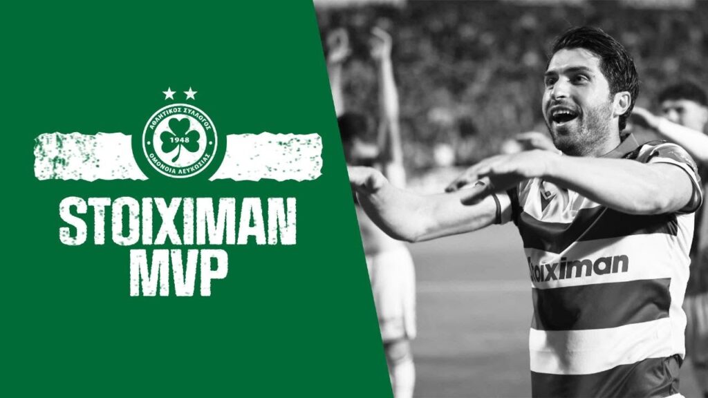 Stoiximan MVP vs Pafos FC | Karim Ansarifard