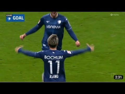 Takuma Asano goal vs Eintracht Frankfurt