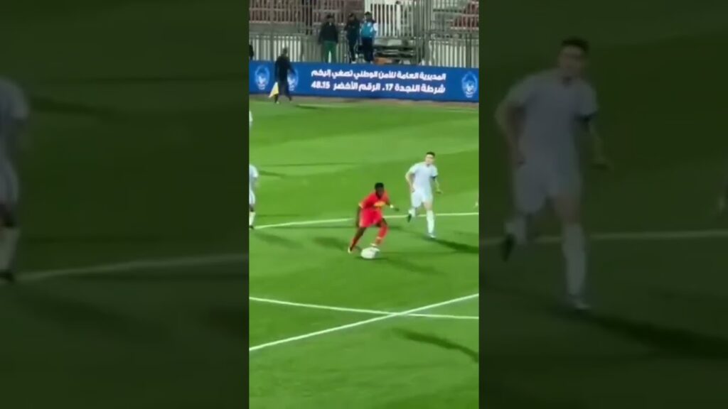 Issahaku Fatawu Fantastic Goal against Algeria Cr@zy Celebration 🤩 Ghana vs Algeria #shorts #viral