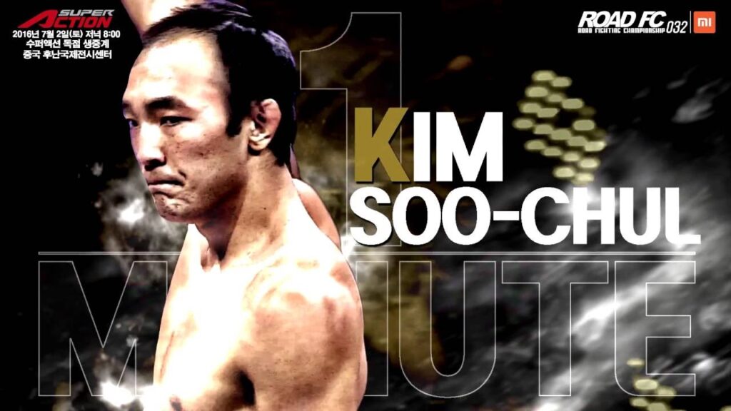 XIAOMI ROAD FC 032 JUMABIEKE TUERXUN VS KIM SOO-CHUL