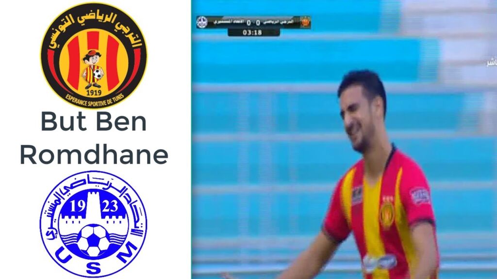 Espérance Sportive de Tunis 1-0 US Monastir - Le But de Ben Romdhane ᴴᴰ 18-09-2021 EST vs USMO
