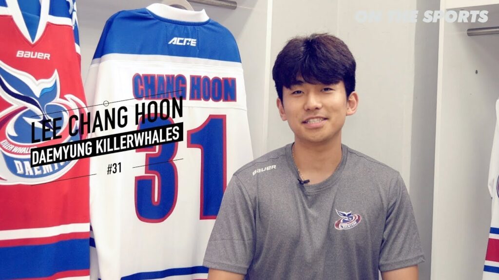 INTERVIEW | LEE Chang Hun | Daemyung Killerwhales #31 | NEW SEASON, NEW PLAYER